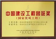 &#29233;&#28216;&#25103;&#20307;&#32946;&#40;&#20013;&#22269;&#41;&#20307;&#32946;&#23448;&#26041;&#32593;&#31449;