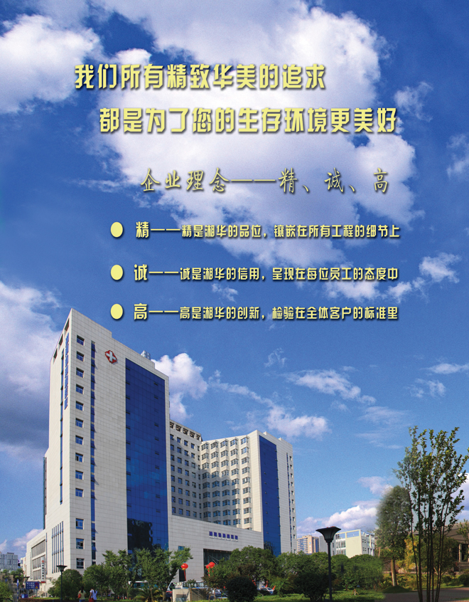 &#29233;&#28216;&#25103;&#20307;&#32946;&#40;&#20013;&#22269;&#41;&#20307;&#32946;&#23448;&#26041;&#32593;&#31449;