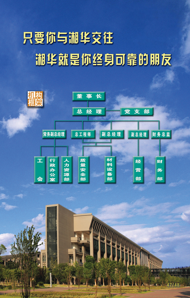 &#29233;&#28216;&#25103;&#20307;&#32946;&#40;&#20013;&#22269;&#41;&#20307;&#32946;&#23448;&#26041;&#32593;&#31449;