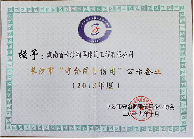 &#29233;&#28216;&#25103;&#20307;&#32946;&#40;&#20013;&#22269;&#41;&#20307;&#32946;&#23448;&#26041;&#32593;&#31449;