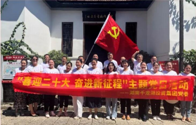&#29233;&#28216;&#25103;&#20307;&#32946;&#40;&#20013;&#22269;&#41;&#20307;&#32946;&#23448;&#26041;&#32593;&#31449;